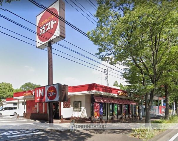 レオパレスエポカ3の周辺写真