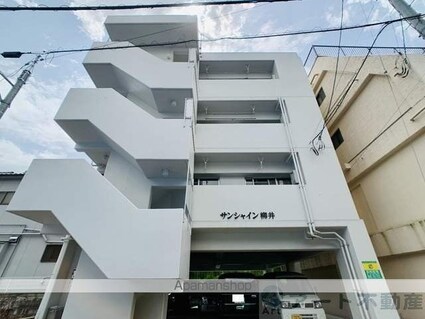 サンシャイン柳井[2DK/38.88m2]の外観3