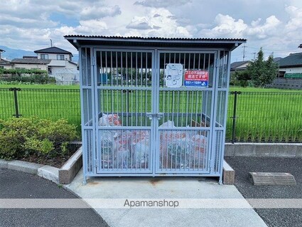 レオパレス八幡[1K/21.06m2]のその他設備