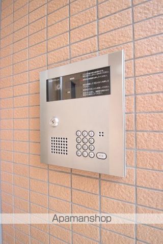 シャリテ花澤のその他写真