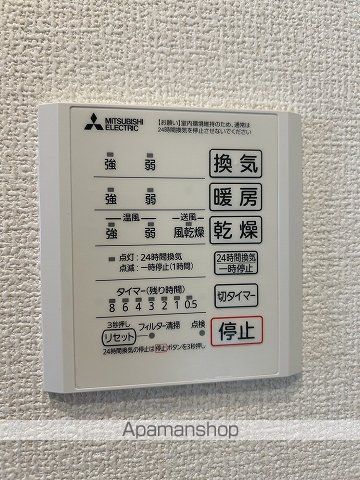 サンドルフ高須II番館の内装写真