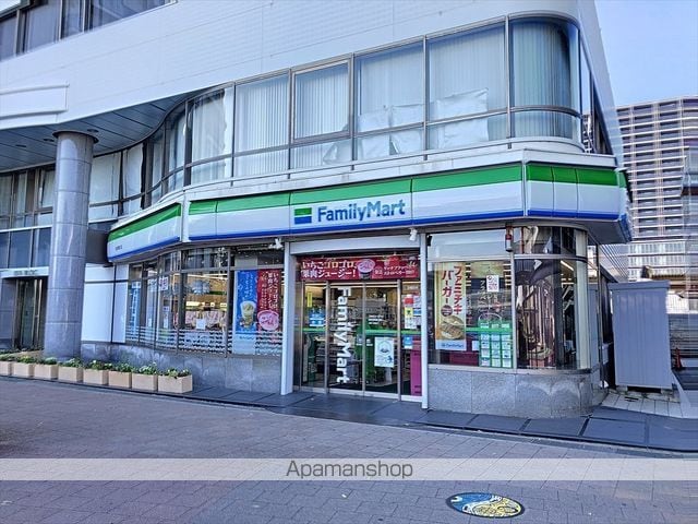 グリンパークの周辺写真