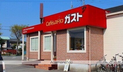 ＡＬＢＡーＣＡＳＡⅤ[2DK/50.05m2]の周辺2