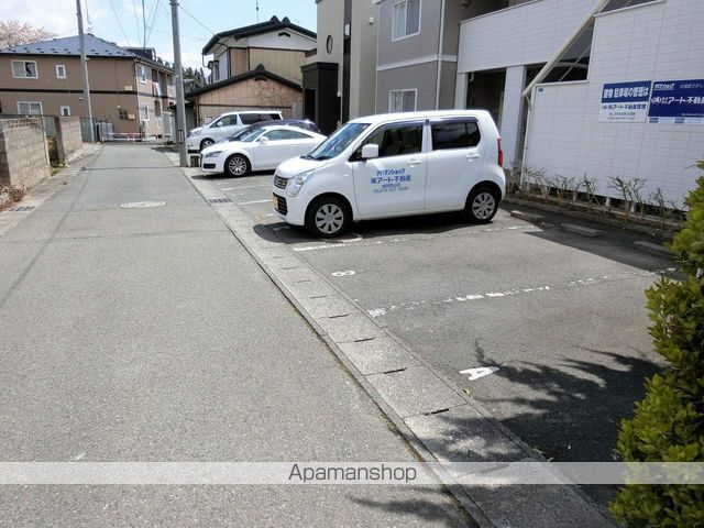 ペニーロイヤルのその他写真