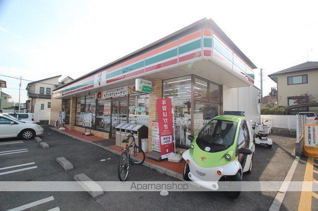 レオパレスBloomingの周辺写真