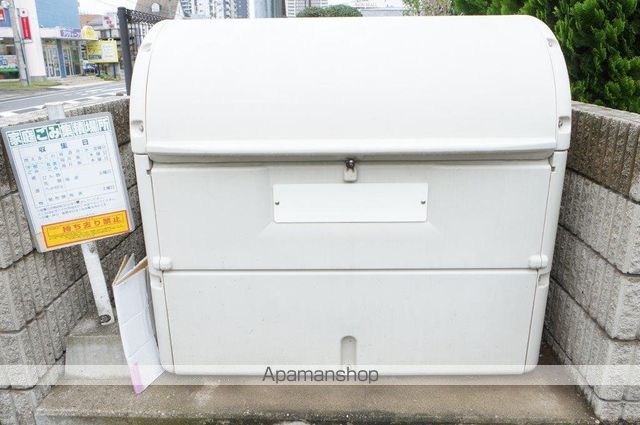 スカイグリーンのその他写真