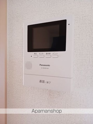 ドゥマン　クレールⅠ[2DK/45.82m2]のその他設備