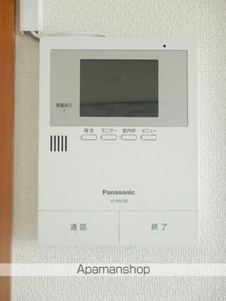 桑田園[2LDK/69.72m2]のセキュリティ