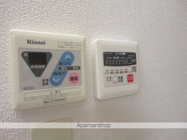 イーストアベニューの内装写真