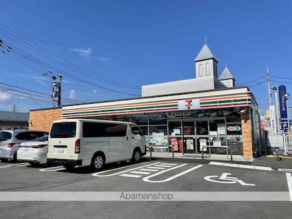 グレイス堅田[3LDK/61.1m2]の周辺2