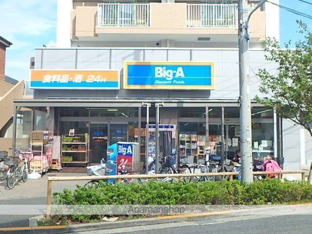 ガーデン関口の周辺写真