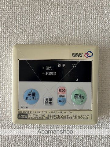 沖田ビルの内装写真