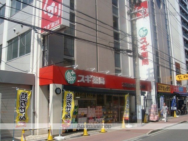エルスール江坂の周辺写真