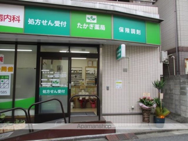 アイルグランの周辺写真
