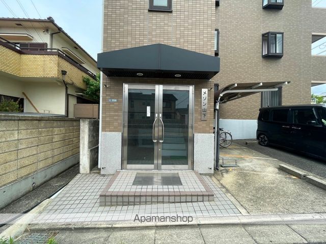 メゾン山下の玄関写真