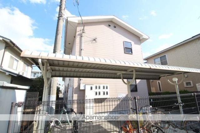 アルモニーの外観写真