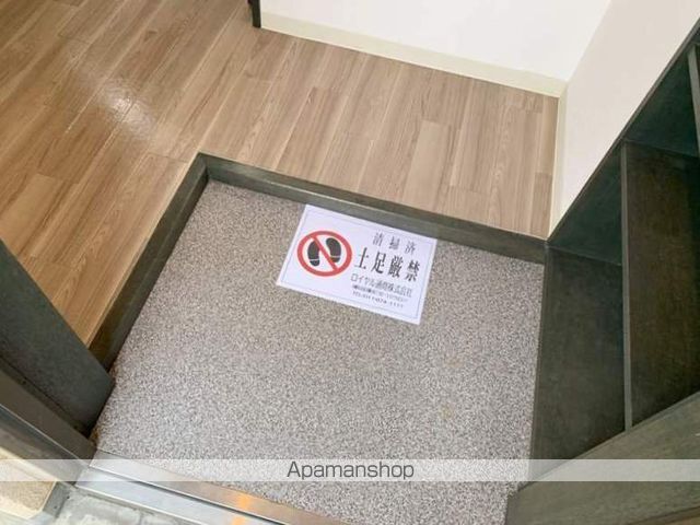 デベックス澄川47の内装写真