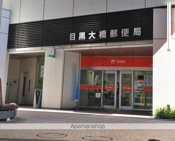 プレミアムキューブ三宿の周辺写真