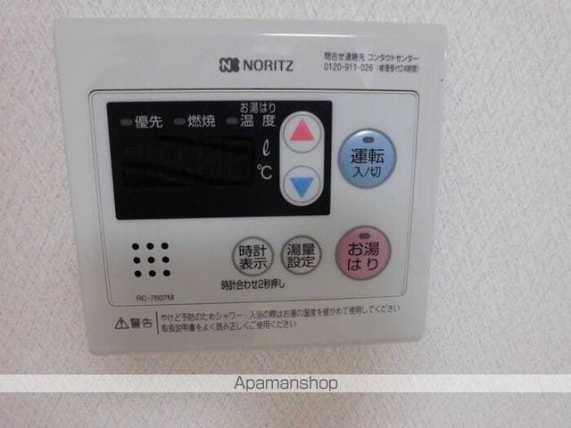 クレール・シャンブルの内装写真