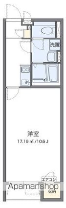 レオネクスト阿星[1K/30.03m2]の間取図
