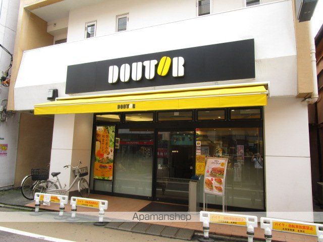 パークアクシス目黒本町の周辺写真