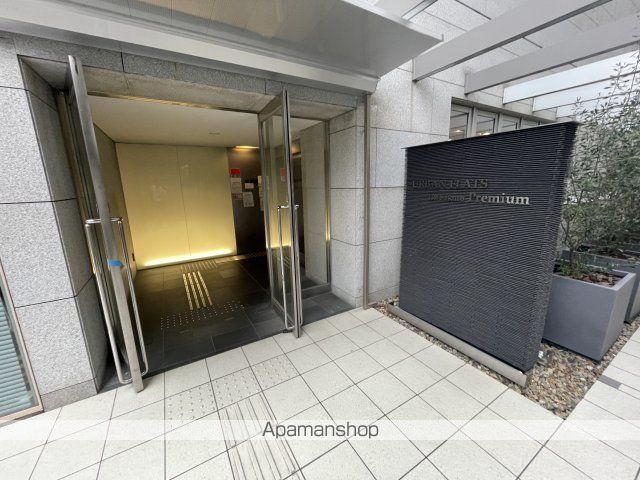 アーバンフラッツ池袋プレミアムの外観写真