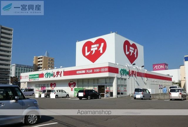 リトルピアの周辺写真