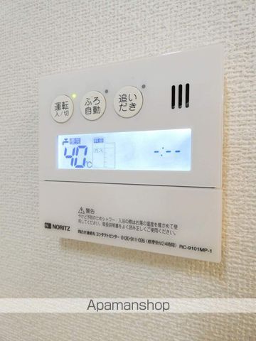ピュアライフの内装写真