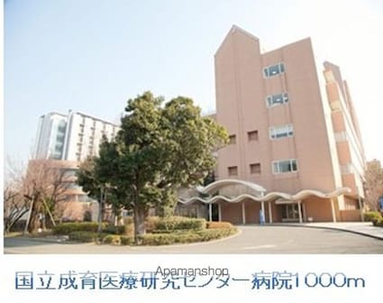 クレオス成城[1DK/35.42m2]の周辺2