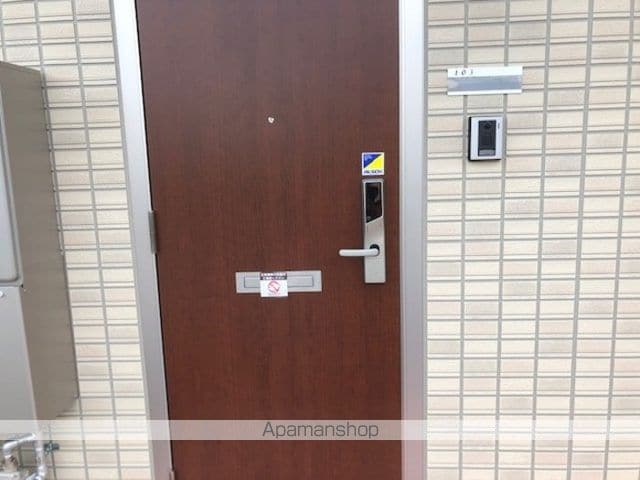 アップルガーデンＤ 103 ｜ 福島県福島市瀬上町字柳沼42-1（賃貸アパート1R・1階・29.63㎡） その10