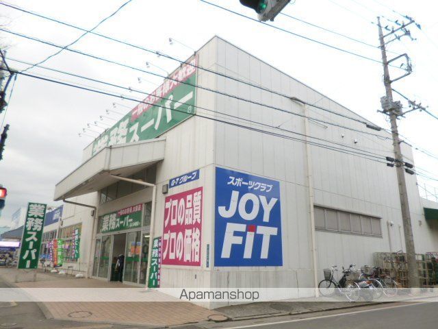 コスモマンションの周辺写真