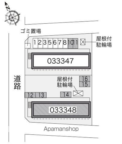 レオパレス赤坂南棟のその他写真
