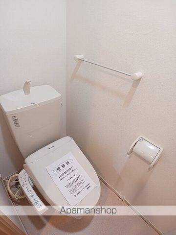 メゾンアンソレイエIIの内装写真