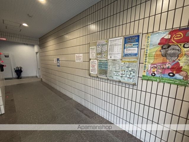 シャンテー御殿山のその他写真