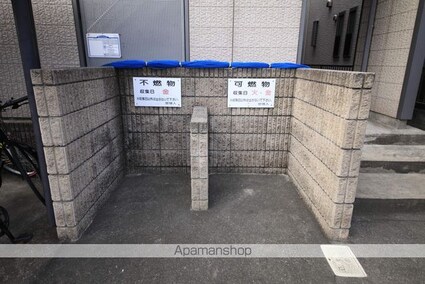 プチメゾンＫ[1K/24.71m2]の共用部5