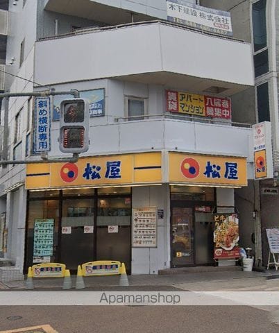 アーバンライフ IIIIIの周辺写真