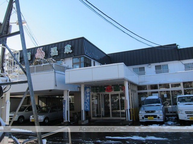 アンダンテIVの周辺写真