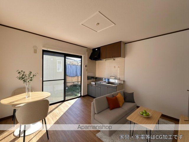 DUPLEX 国王331Aの内装写真