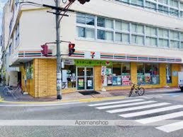 グロリアスハイムの周辺写真