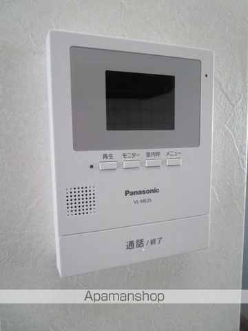 ラージワンコートの内装写真