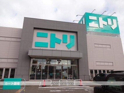 クレールコート[2LDK/54.62m2]の周辺7