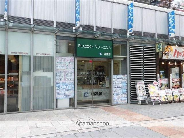 アーバイル日本橋水天宮の周辺写真