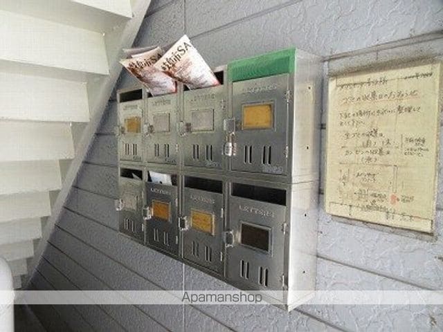 メゾンサンテの外観写真