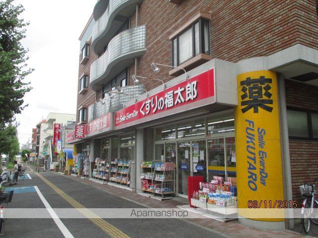 レオパレスSAKUの周辺写真