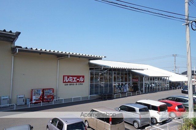 グリーンハイツ柴田IIの周辺写真