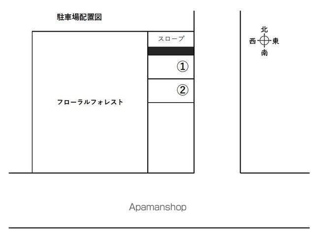 フローラルフォレストの内装写真