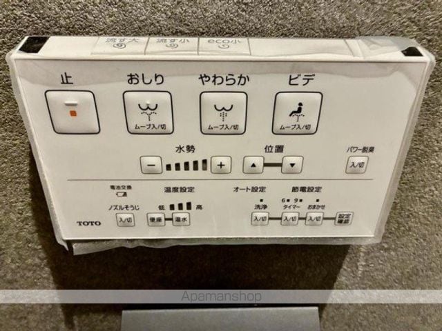 フォルモントの内装写真