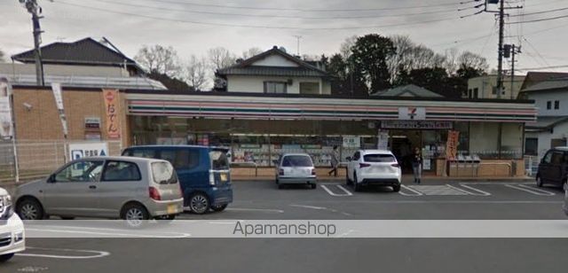 アンフィニAI Aの周辺写真