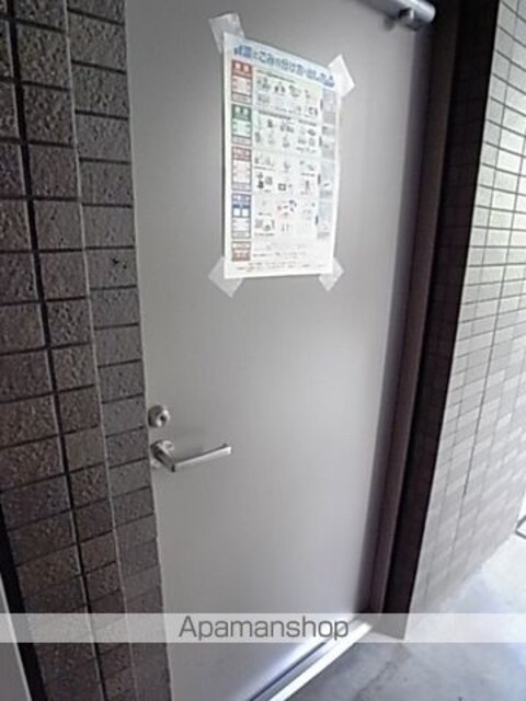 東京都港区芝２丁目[1K/19.98m2]の共用部6