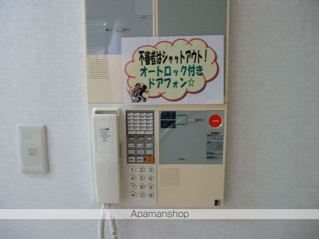 インターフェルティ真田山の内装写真